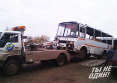 photos20